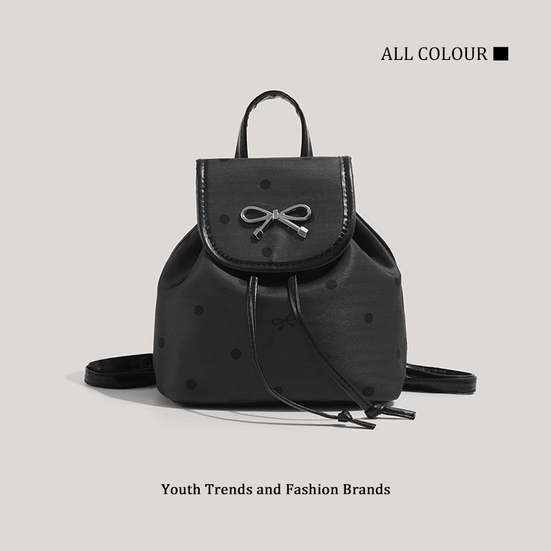 Casual Super Popular Niche 2025 New Travel Mini Color-Block Small Backpack ddmymoon
