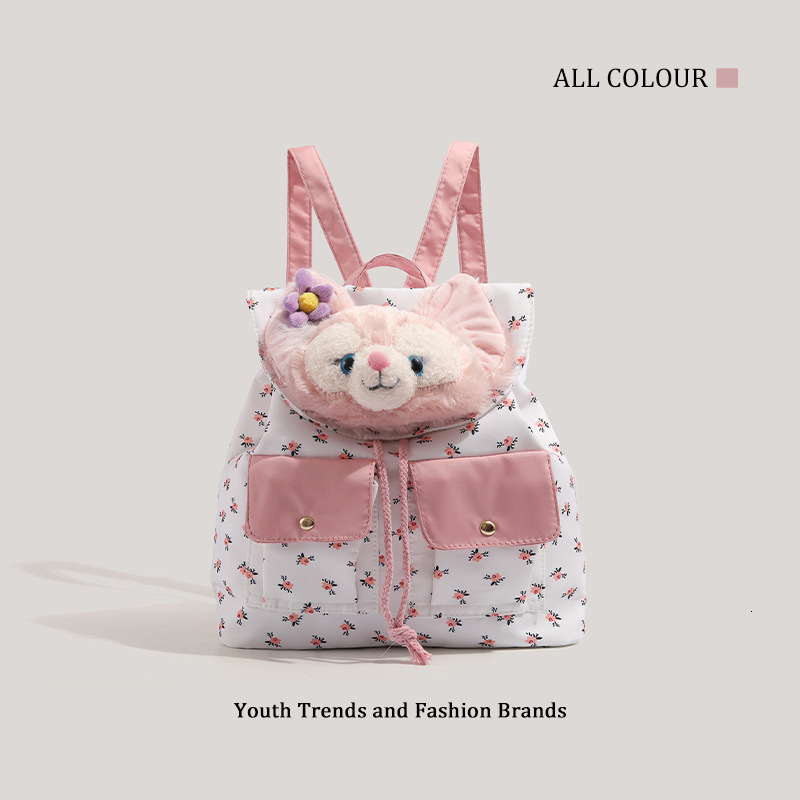 Cute Soft Hot Girl Backpack Student Class Large Capacity Versatile Double Shoulder Bag ddmymoon