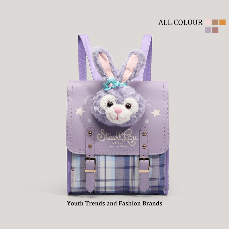 Cute Cartoon 2025 New Shelly Belle Backpack Duffy School Bag for Girls ddmymoon