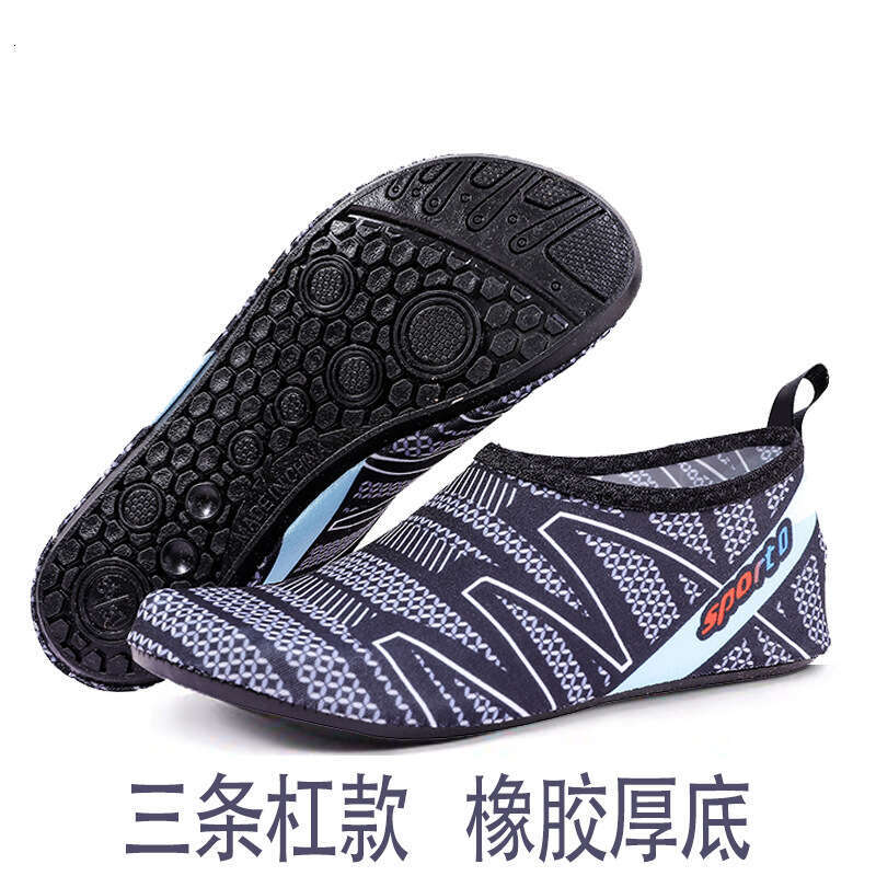 Beach Socks for Men and Women, Diving Snorkeling Wading Swimming Shoes, Non-Slip, Cut-Resistant, Soft Sole, Barefoot Yoga Stream Shoes