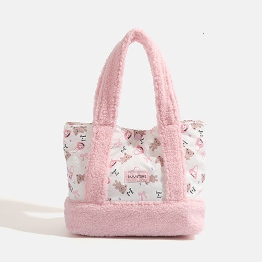 2025 New Bear Tote Bag Fashion Versatile Niche Student Handbag ddmymoon