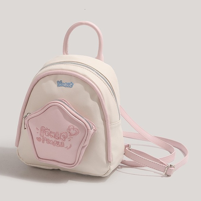2025 New Cream Cute Small Backpack College Students, Niche Commuting Travel Bag for Women ddmymoon