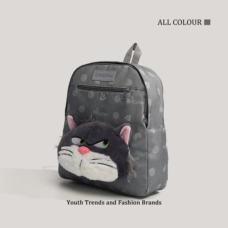 Super Cute Paw Party Lucifer Large Capacity Commuter Backpack for Women ddmymoon