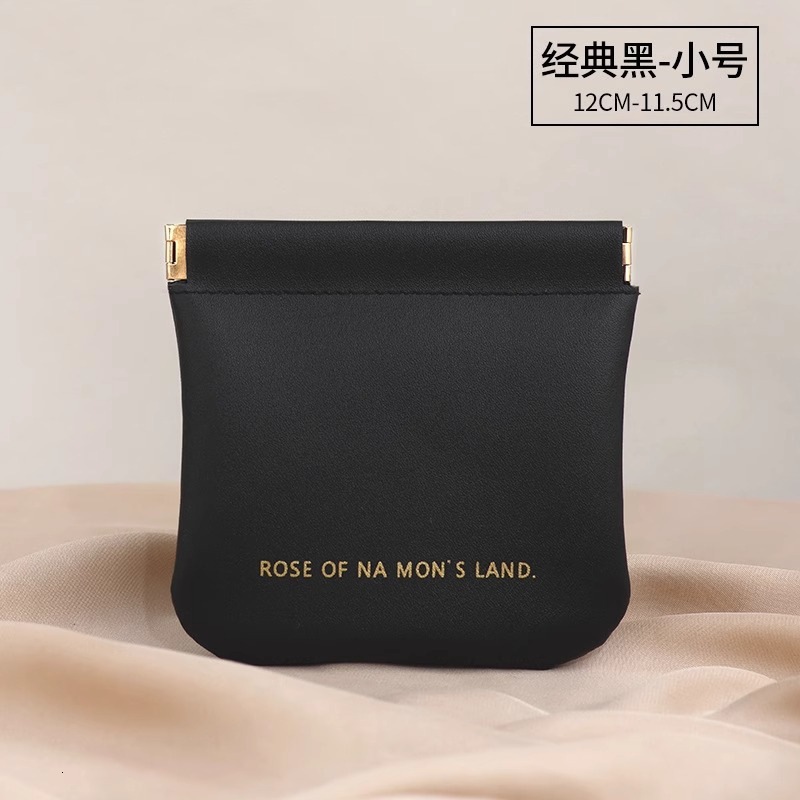 Automatic Luxury Bag Closure Portable Lipstick Makeup Bag Mini Wired Earphone Carry Bag Digital Bag Data Cable Storage Bag