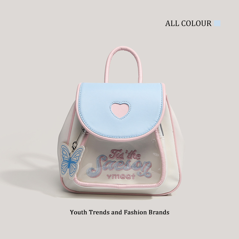 Cute Dopamine Pain Bag 2025 New High-Value Large Capacity Backpack ddmymoon