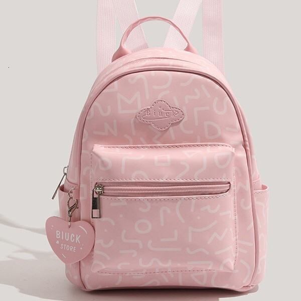 New Niche Simple Ins Fashion Backpack 2025 Spring Summer Casual Versatile Bag ddmymoon