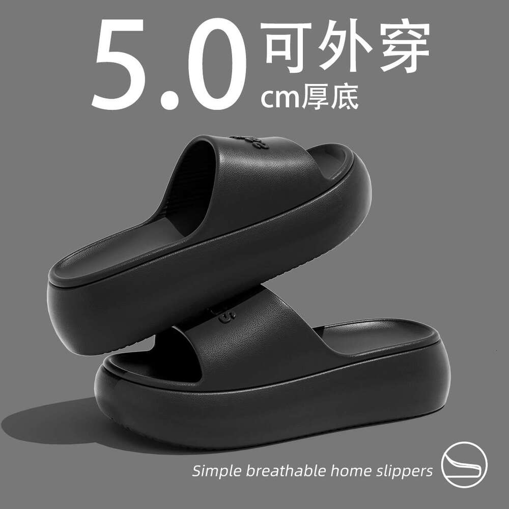 Lidani Women's Summer Outdoor Beach Sandals 2025 New Style Height-Increasing Thick-Soled Non-Slip Slippers for Women
