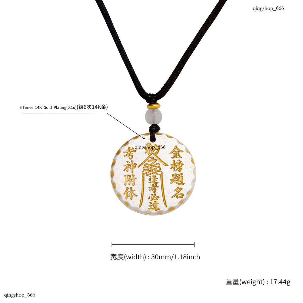 New Chinese Gold-Plated Ethnic Auspicious National Trend Ancient Style Solid Round Necklace for Men and Women Couples Pendant