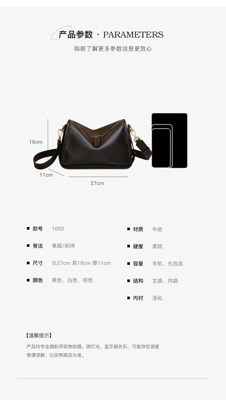 2025 New Luxury Handbag High Quality Niche Leather Large Capacity Women's Crossbody Bag Free Shipping Designer Luxury Single Shoulder Underarm Wo