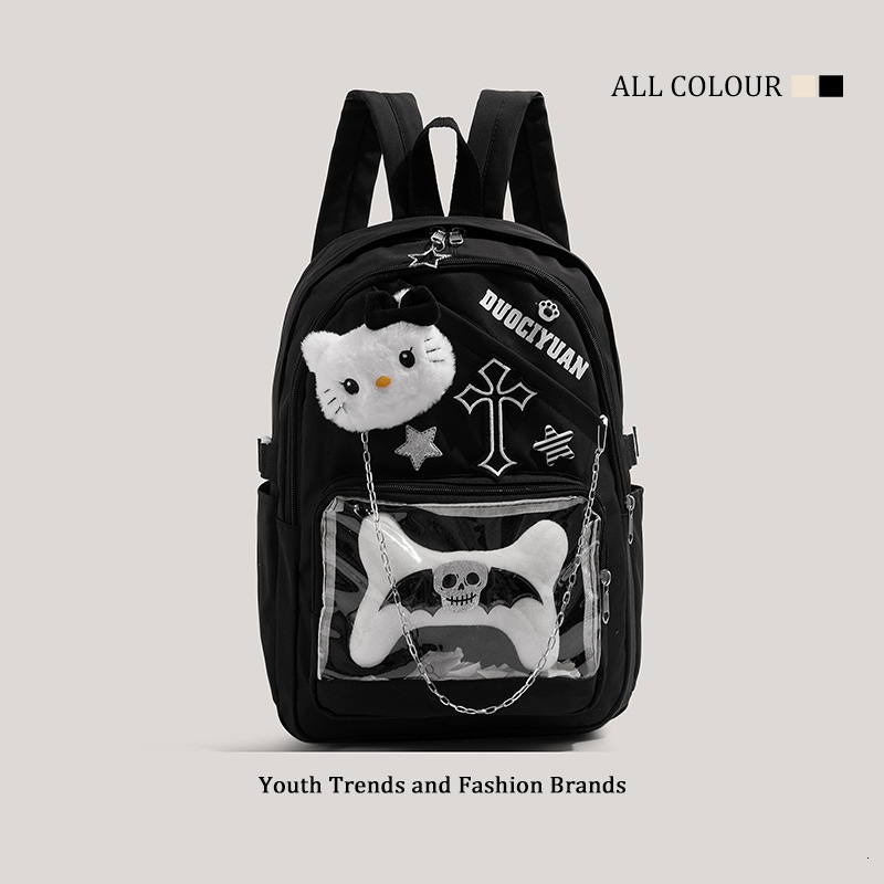 for Women Planet Ins Milk Candy Student School Bag Sweet Backpack ddmymoon
