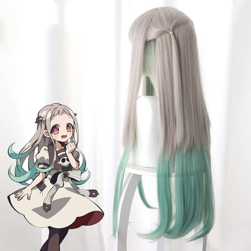 Earthbound Boy Hanako-kun Hachinuragi Ningning Cosplay Anime Slightly Long Curly Wig B5