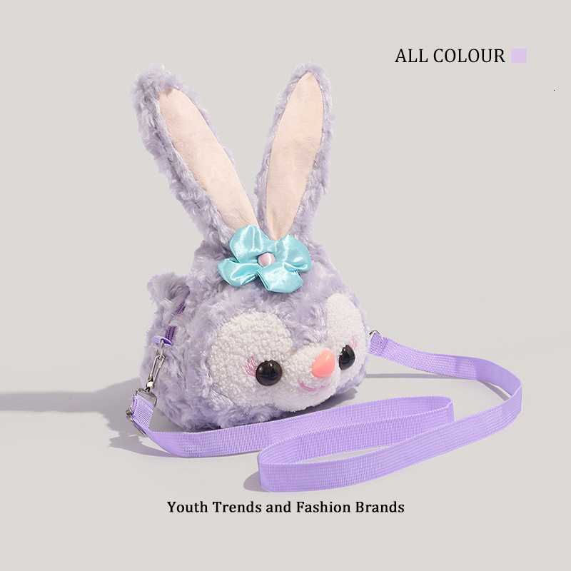 StellaLou Cartoon Cute Crossbody Ballet Bunny Plush Bag ddmymoon