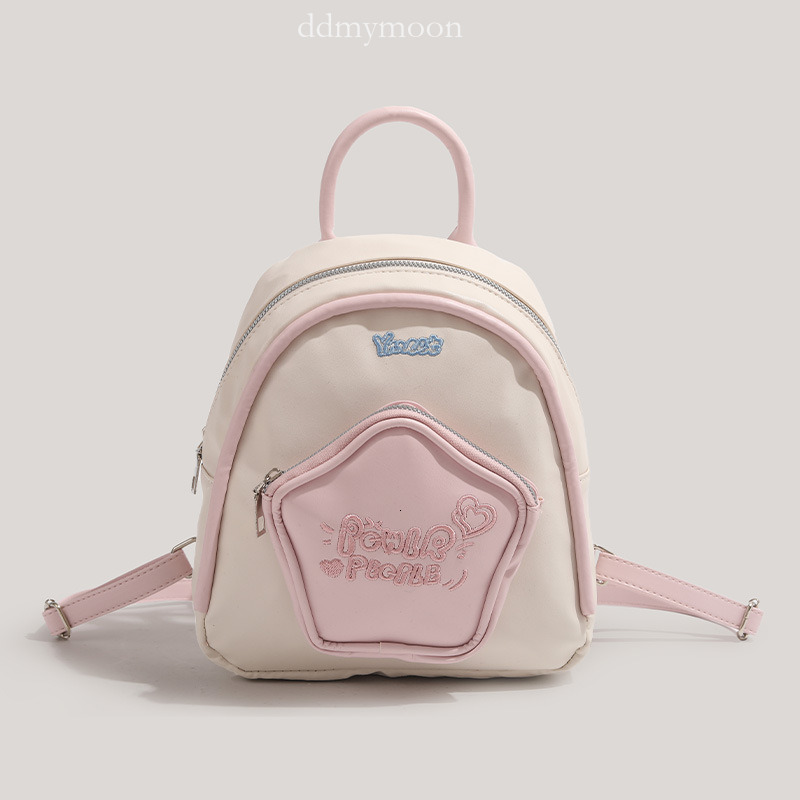2025 New Cream Cute Small Backpack College Students, Niche Commuting Travel Bag for Women ddmymoon
