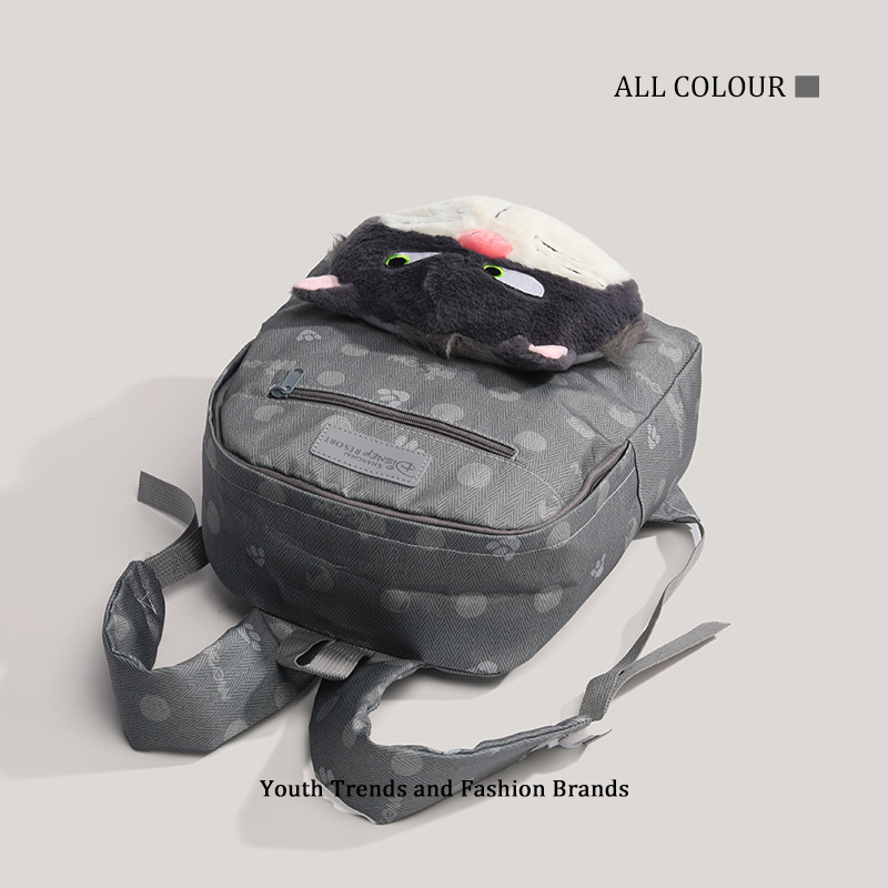 Super Cute Paw Party Lucifer Large Capacity Commuter Backpack for Women ddmymoon