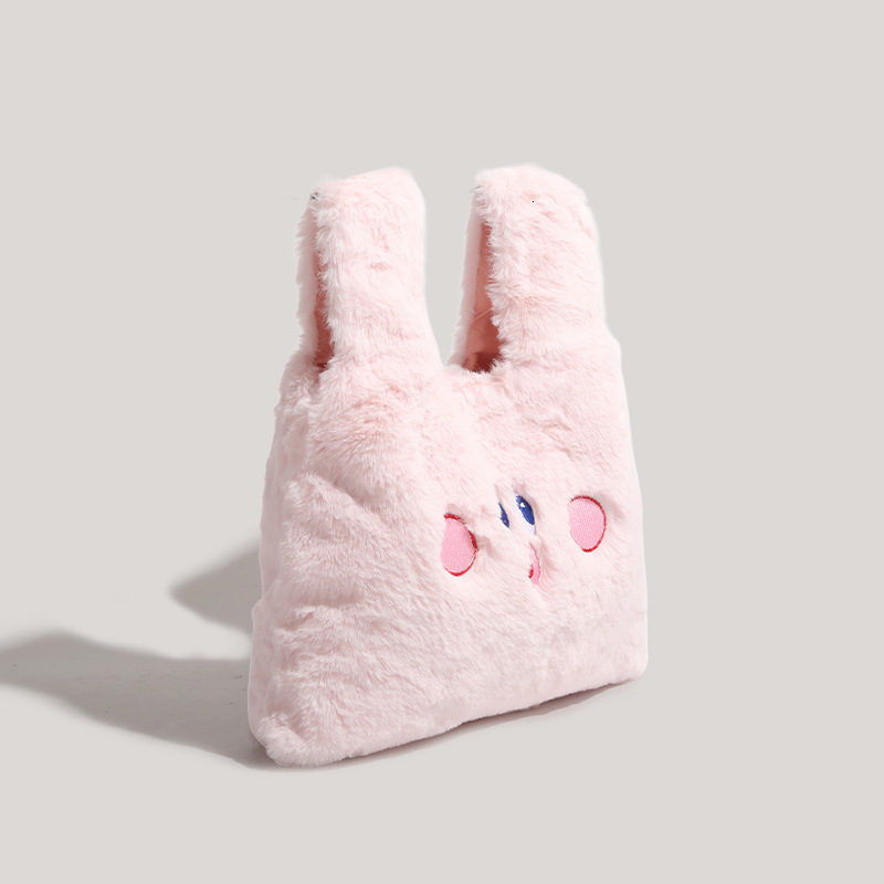 Plush Handbag Student Cute Soft Girl Cartoon Embroidered Makeup Bag ddmymoon