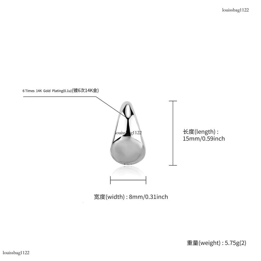 Water Drop Earrings for Women, High-End Design Sense, Elegant Earrings, Simple Versatile Studs