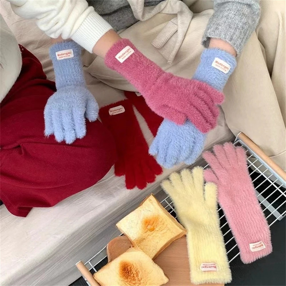 Winter Solid Color Mink Gloves Womens Soft Plush Warm Knitted Full Finger Gloves Outdoor Touch Screen Riding Mittens 250807