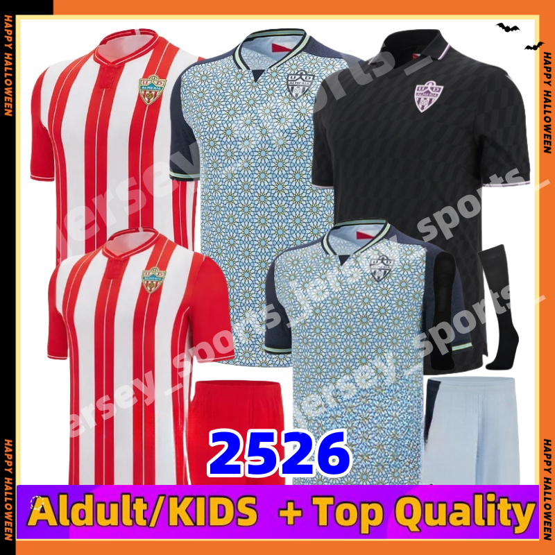 25 26 UD Almeria Soccer Jerseys LOPY MELERO Union Deportiva Almeria Football Shirts 2025 2026 kids kits Set SUAREZ ARRIBAS ROBERTONE LEO BAPTISTAO EDGAR Men Uniforms