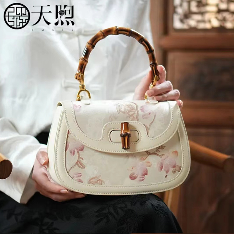 Women's Handbag Ethnic Style Bamboo Knot Luxury Bag Free Shipping Designer Bag Elegant Saddle Bag New Chinese Qipao Hanfu Crossbody Bag Silk Hand