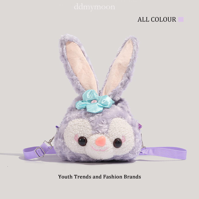 StellaLou Cartoon Cute Crossbody Ballet Bunny Plush Bag ddmymoon