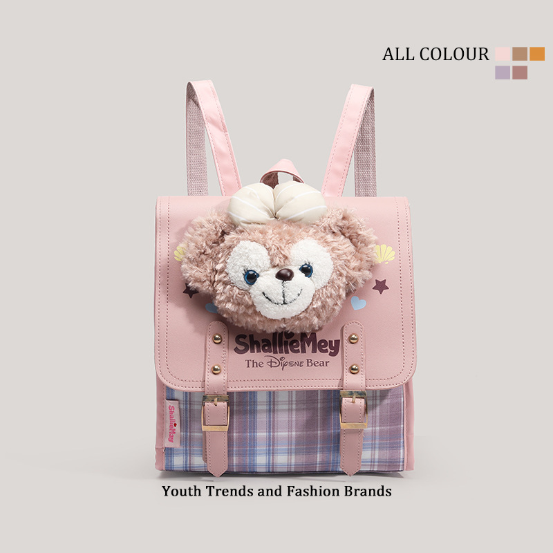 Cute Cartoon 2025 New Shelly Belle Backpack Duffy School Bag for Girls ddmymoon