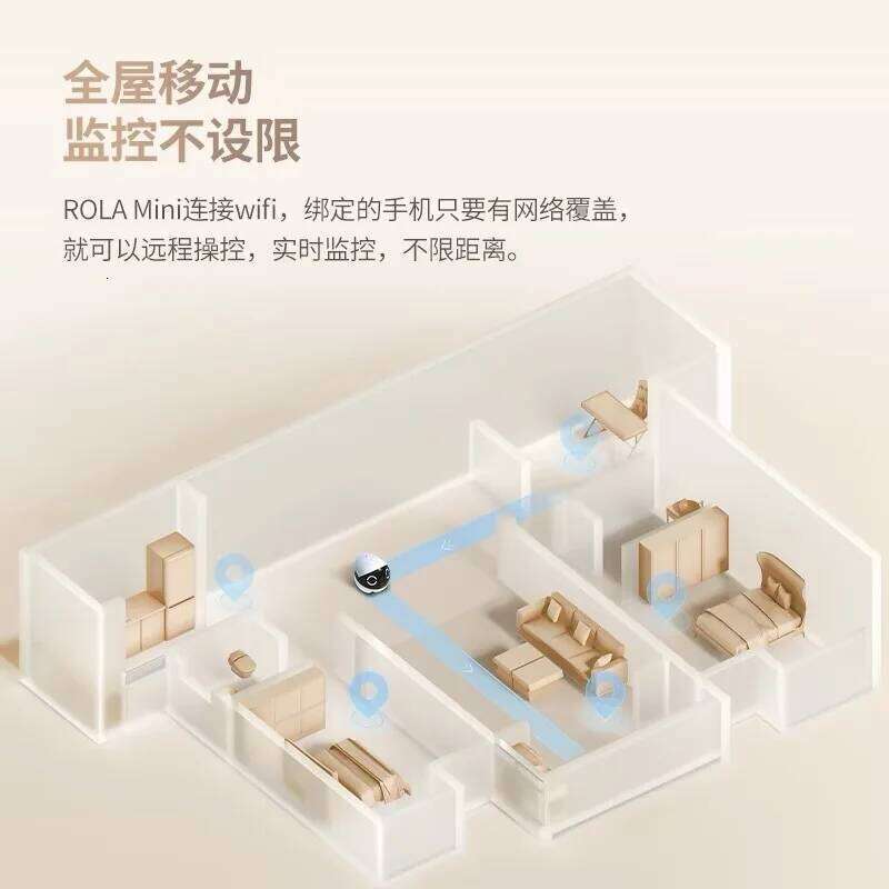 Original EBO Pet Teasing Robot ROLA Mini Intelligent Whole House Mobile Camera Home Companion Wireless Monitoring