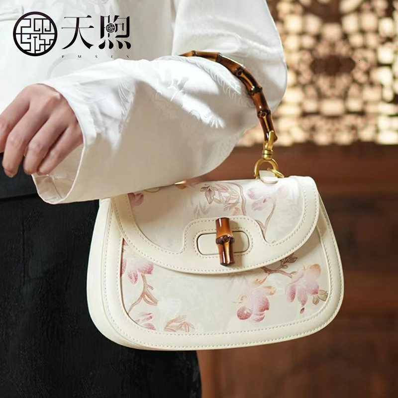 Women's Handbag Ethnic Style Bamboo Knot Luxury Bag Free Shipping Designer Bag Elegant Saddle Bag New Chinese Qipao Hanfu Crossbody Bag Silk Hand