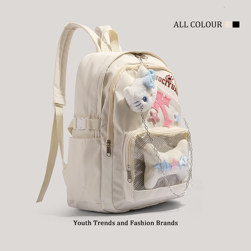 for Women Planet Ins Milk Candy Student School Bag Sweet Backpack ddmymoon