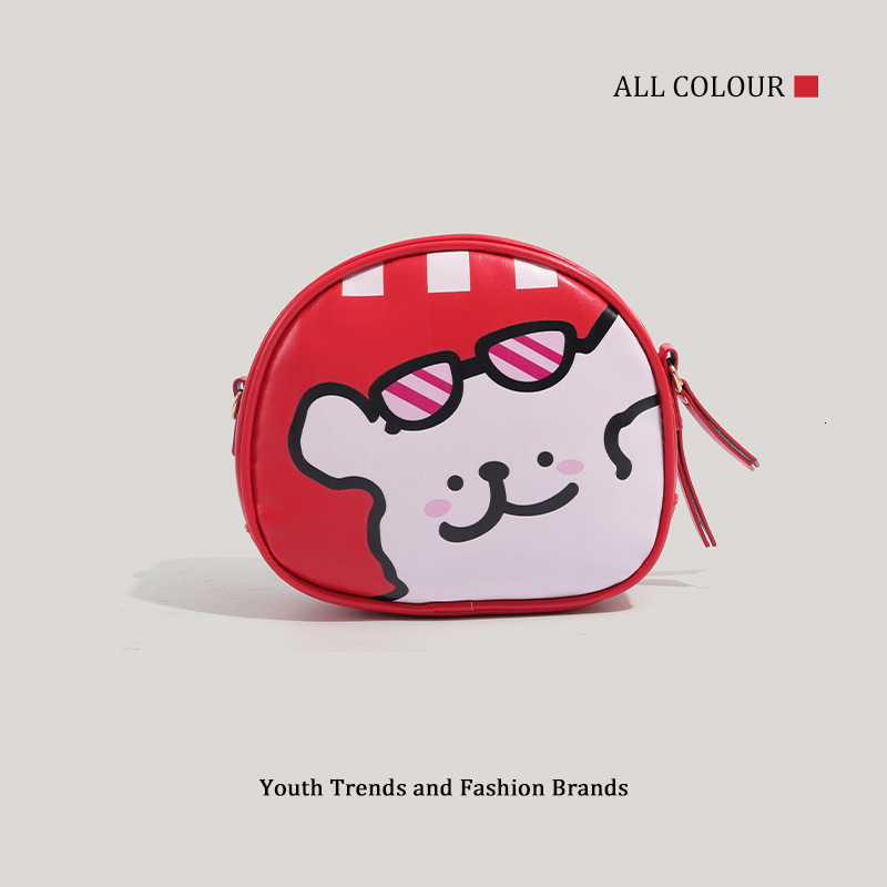 KFC Style Striped Double-Sided Print Single Shoulder Crossbody Round Cake Repair Dog Bag ddmymoon