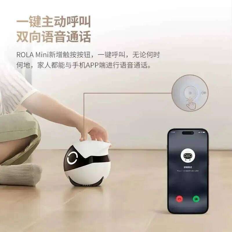 New EBO Pet Teasing Robot ROLA Mini Intelligent Whole House Mobile Camera Home Companion Wireless Monitoring