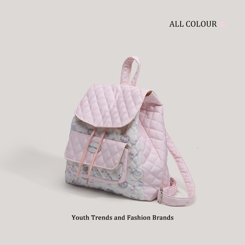Cute Floral Diamond Backpack 2025 New Sweet Large Capacity School Bag ddmymoon