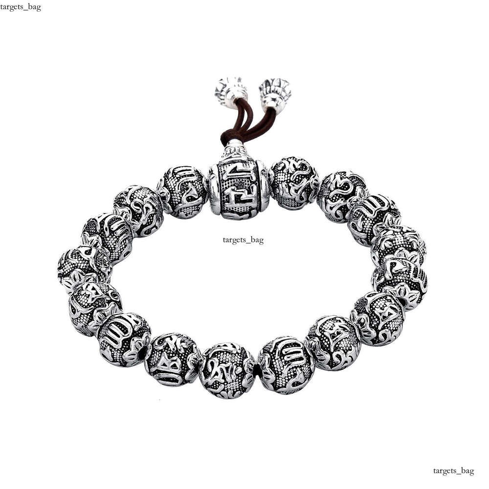 Six-Word Mantra Bracelet for Men and Women, Chinese Style Tibetan Sier Color Lucky Round Bead Jewelry, Gold Australian Jewelry