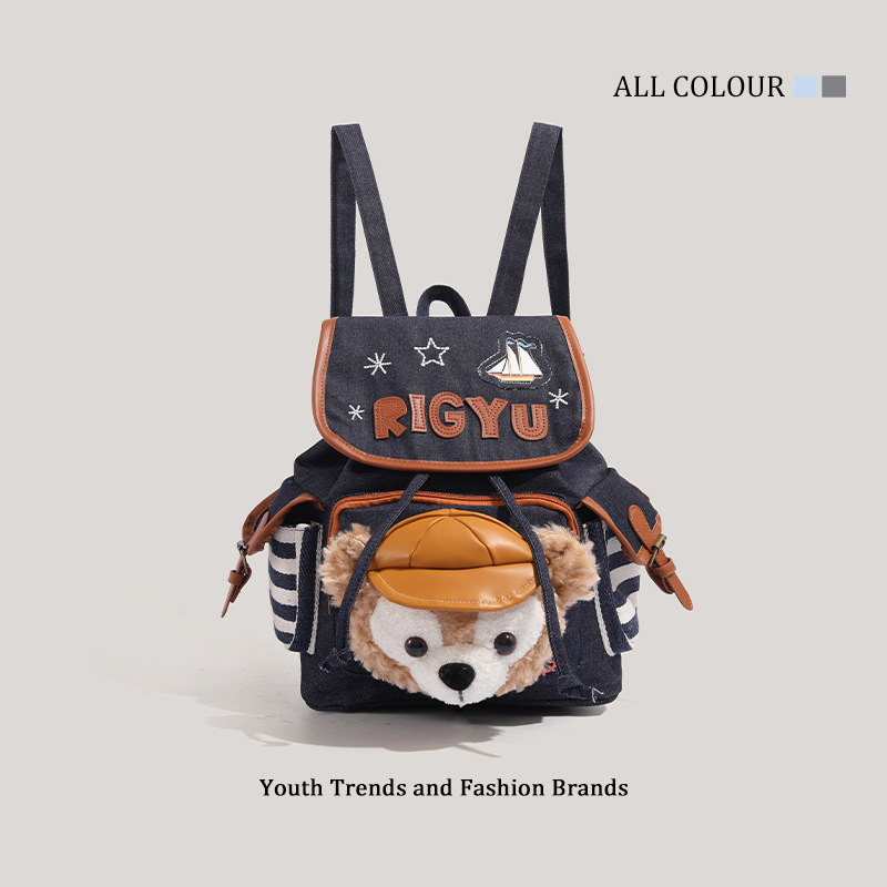 2025 New Thickened Denim Cartoon Double Shoulder Cute Plush Sherry Backpack ddmymoon