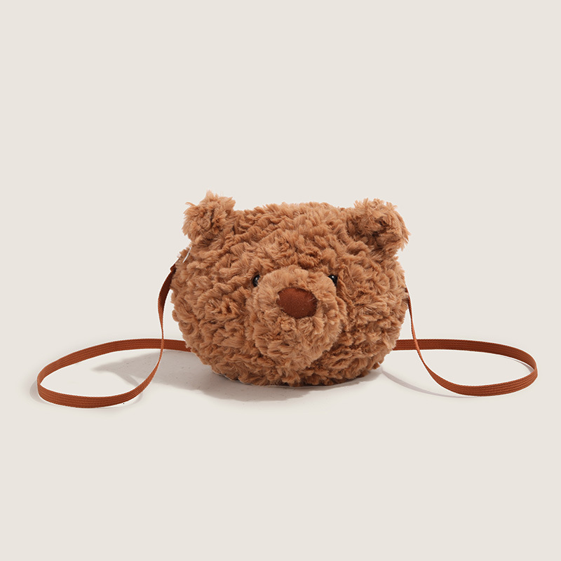 Cute 2025 New Plush Cello Bear Head Cartoon Doll Backpack Crossbody Bag ddmymoon