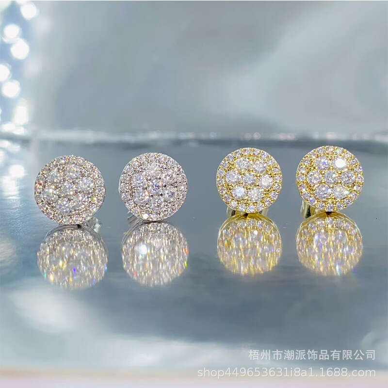 Hip Hop Round Zircon Hiphop Trendy Full Dia Electroplated Earrings New Ear Jewelry