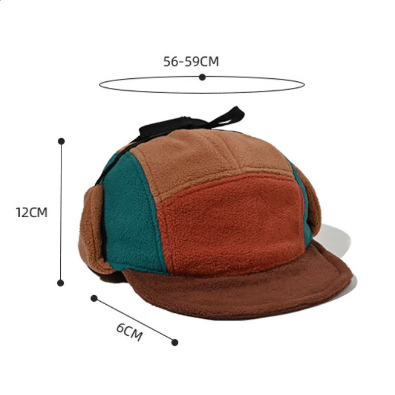 Custom Unisex Color Matching Fleece Bomber Hats Women Warm Lei Feng Hat Winter Ear Protectors Five Panel Baseball Cap 250808