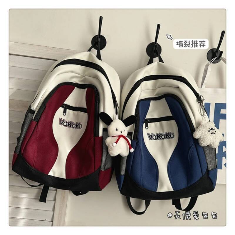 Korean Sweet for Women Nylon Large Capacity Student Campus Backpack Fashion Travel Shoulder Bag Mochilas Para Mujer high-quality