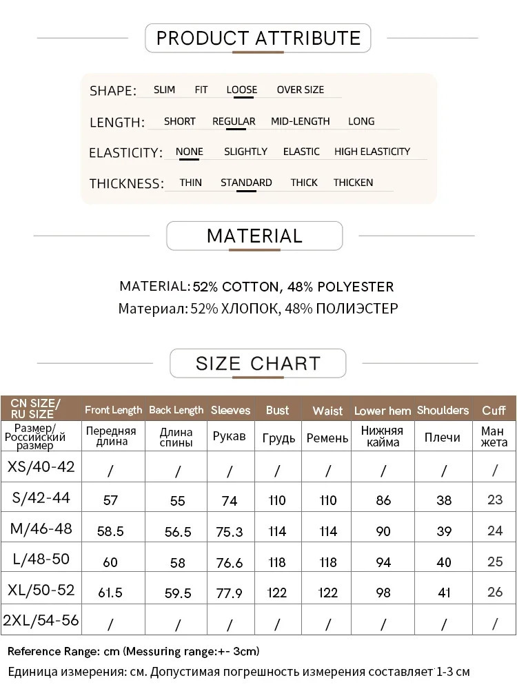 Amii Minimalism Women Hoodies Autumn Lapel Zipper Casual Loose Sporty Pullovers Trendy Solid Clothes for 12443154 250809