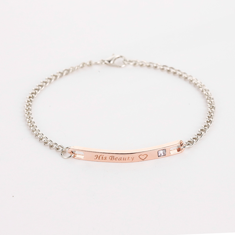 Engraved Trendy Fashion Simple Crown Couple Bracelet
