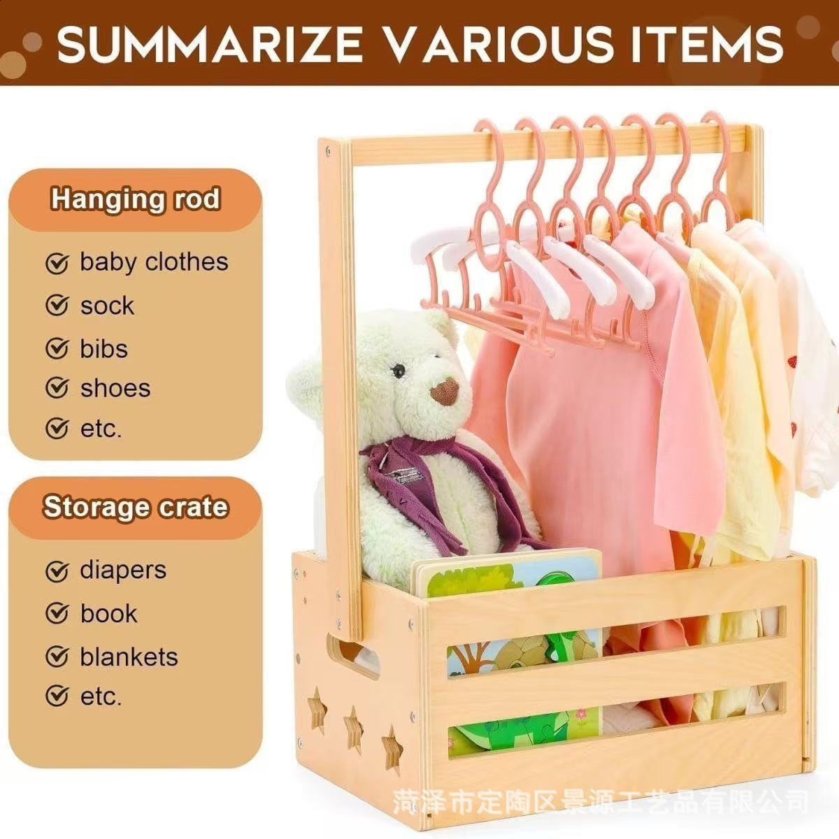 Wooden Storage Box Clothing Gift Box with Storage Rack Can be used for storing bags 250811