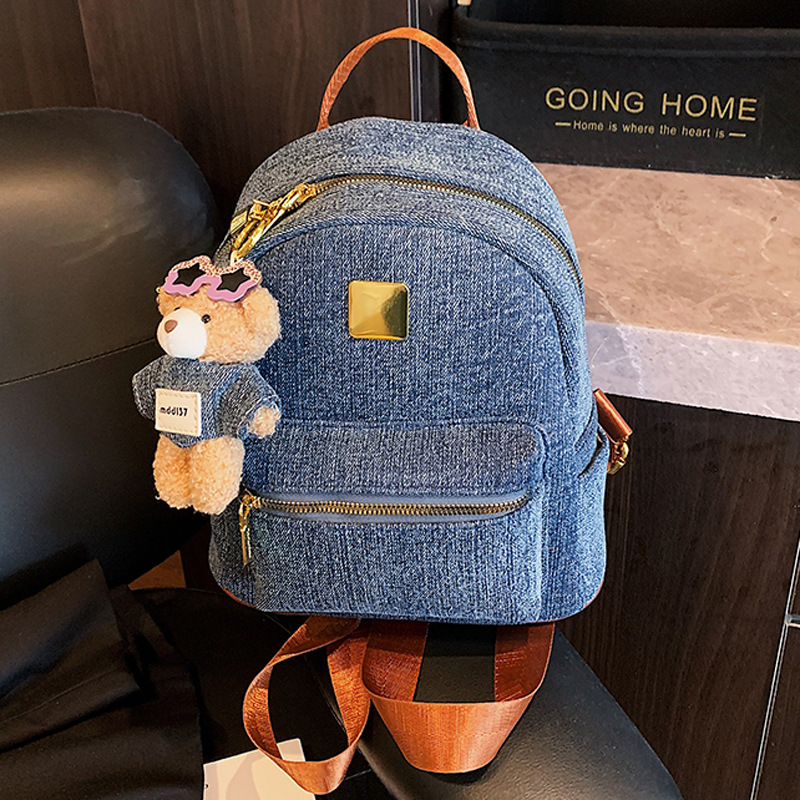 Trendy PU Denim Women's 2025 New Outdoor Casual Travel Small Backpack Student School Bag ddmymoon