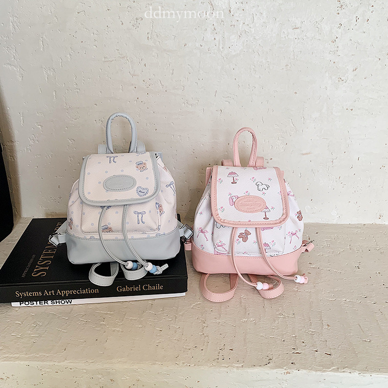 2025 New Niche High-End Stylish Fresh Double Shoulder Backpack for Women Trendy Design Color-Block Small Bag ddmymoon