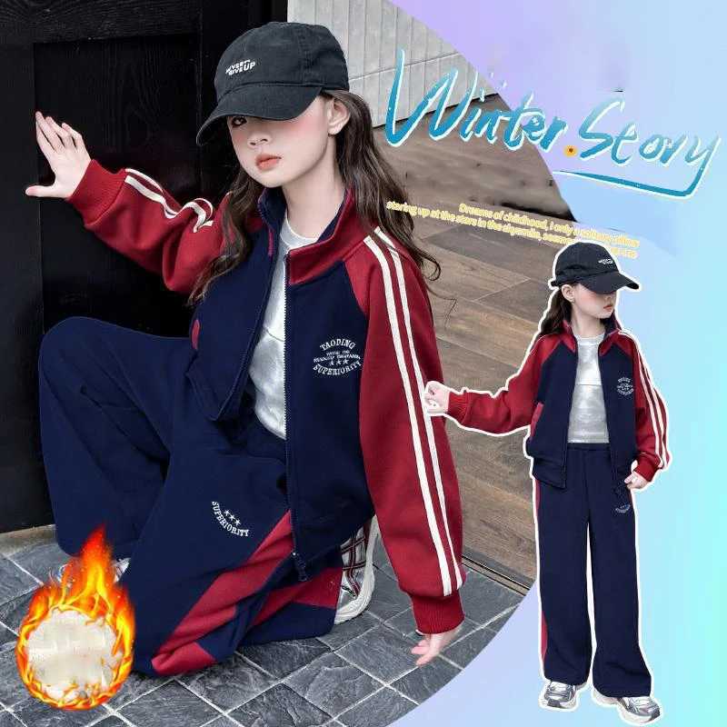 Girls Autumn Winter Set New Childrens Color Blocked Plus Velvet Zipper Cardigan Sweatshirt Casual Sports Pants Two-piece Set Z250811