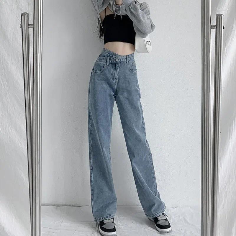 Womens Jeans High Waist Straight Leg Distressed Denim Floor Length Cross Summer Wide Long Pants Z260313