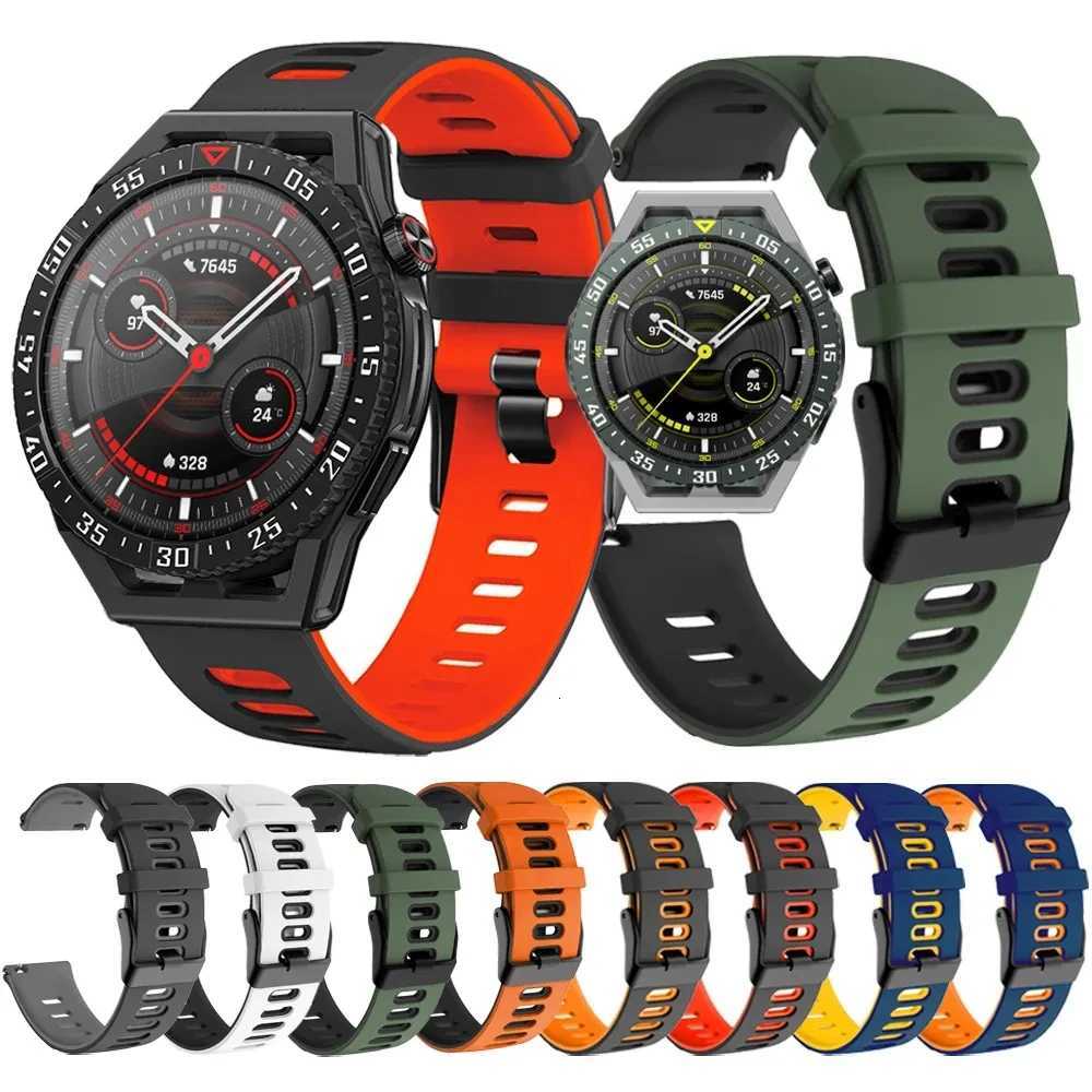 22mm Replacement Silicone Strap For Huawei Watch 4 GT3 SE GT 2 GT2 GT 3 Pro 46mm Wristband Smartwatch Band Watchbands Bracelet W250811