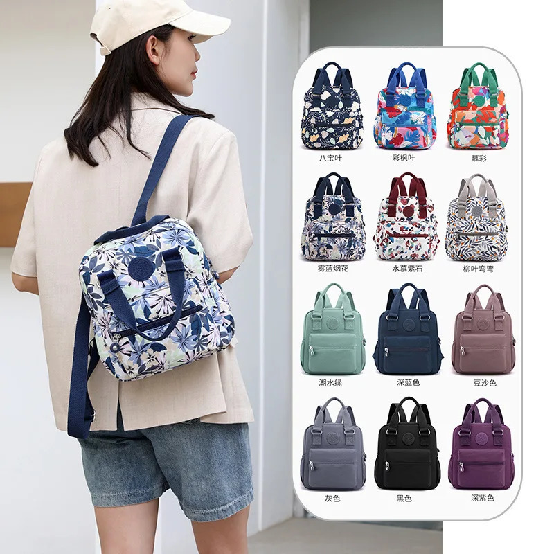 Fashion Floral Pattern Women Small Backpack High Quality Waterproof Fabric Shopping Pretty Style Girls Daypack 250811