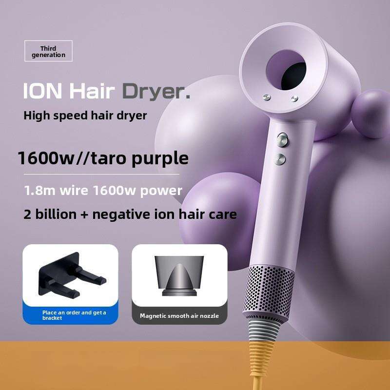 High-Speed Salon Home Use High-Power Negative Ion Leafless Hollow Hair Dryer Quick-Dry Silent High-Speed