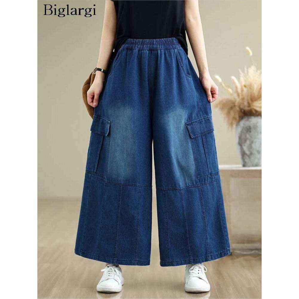 Oversized Jeans Retro Spring Summer Wide Leg Women Loose Pleated Modis Elastic High Waist Ladies Trousers Casual Woman Pant