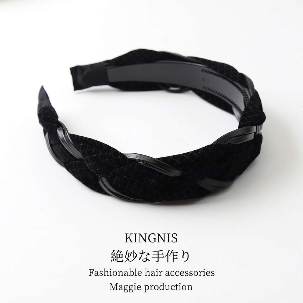 Black Elegant Double Braided Hairband Women, High Crown Narrow Edge with Teeth, Non-Slip Hair Tie, Headwear for Washing Face