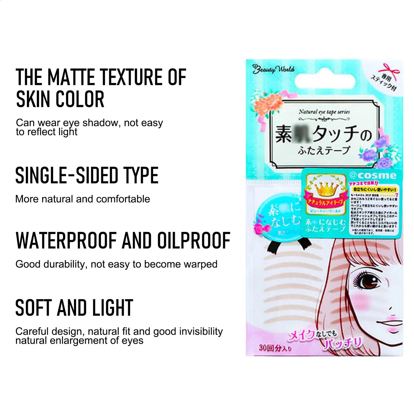 Natural Invisible Double Eyelid Tape Waterproof Eye Lift Tape Stickers for Monolid Hooded Eyes Women Beauty Tools 250807